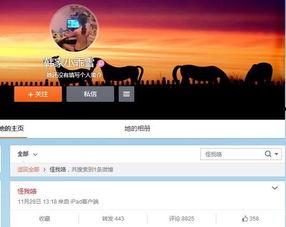 韩家背景,权势家族的兴衰历程