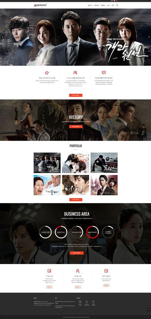 环球影视娱乐集团,打造全球影视文化新标杆